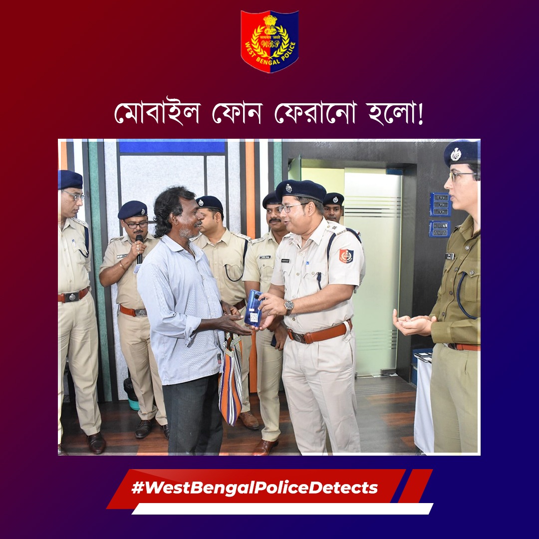 West Bengal Police tweet media