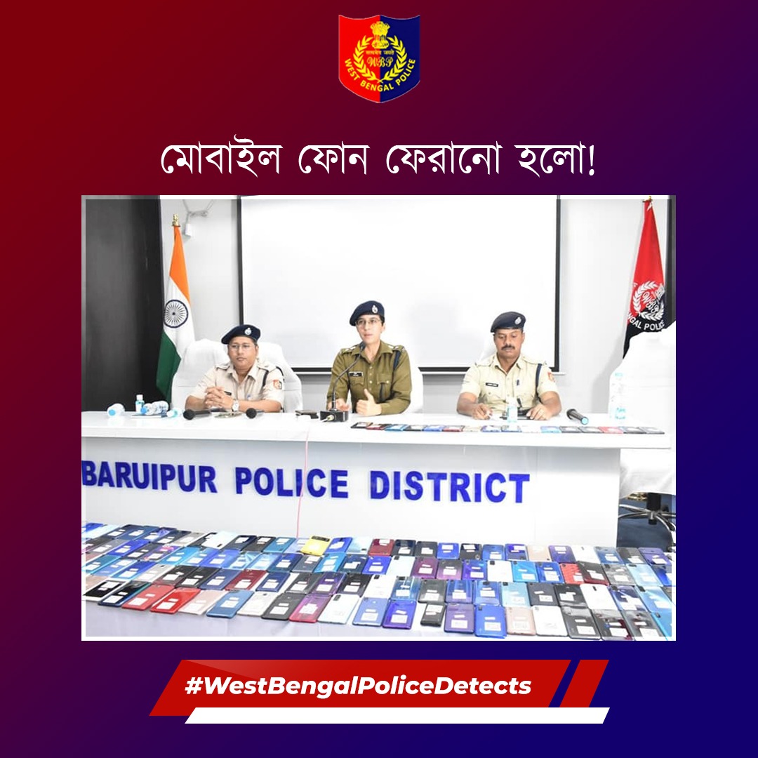 West Bengal Police tweet media