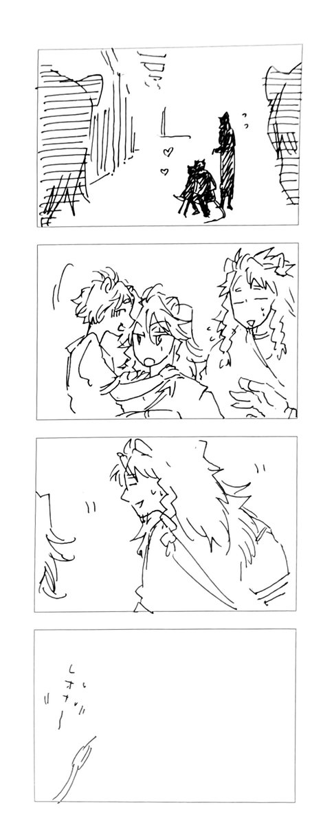 うっすらチェレの匂いのある再掲。 https://t.co/Yh9SY75y3Y