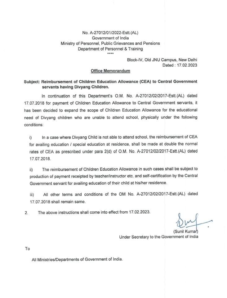 DoPT's Memorandum:  Reimbursement of Children Education Allowance

#SpecialParent #CentralGovernment #CEA #ChildrenEducationAllowance #divyangchildren #childrenwithspecialneeds #CwSN