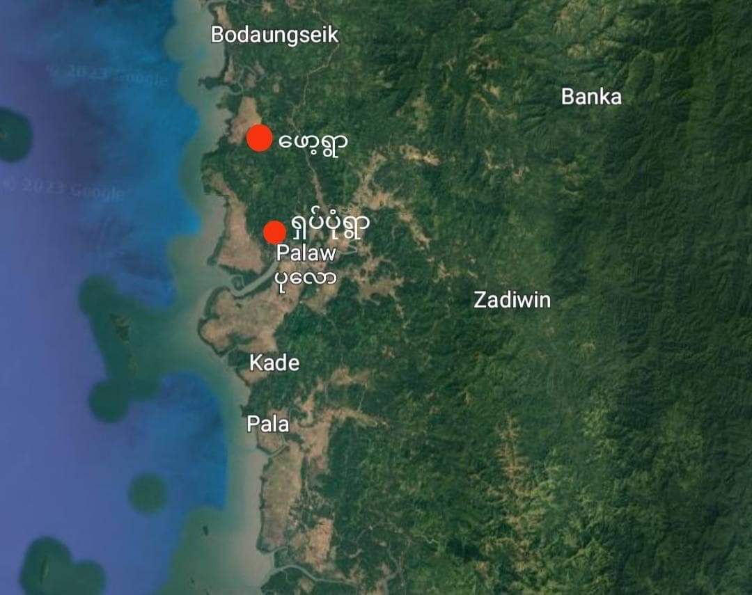 zawmoethant71's tweet photo. The SAC's column are patrolling/ offensive #Phaw village, where have been in martial law region of PuLaw Twp & locas from nearby villages,who came & refuge have to be evacuated again.
https://t.co/rVlRBPA76Z
#2023Feb19Coup
#CrimesAgainstHumanity
#WhatsHappeningInMyanmar https://t.co/103a22Z62f