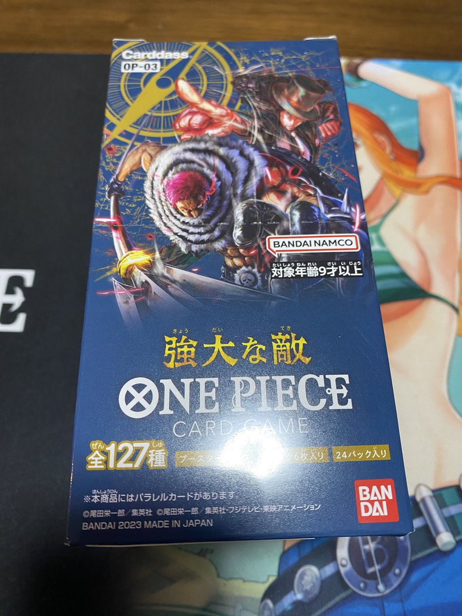 robi_ro_'s tweet photo. バンダイカ���ドフェス産あけます https://t.co/zNjgAHhA3N