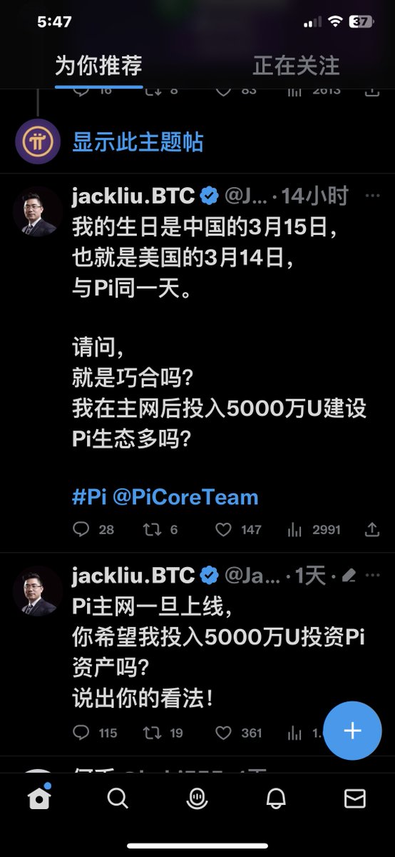 这个逼样的，不是埋汰它，他除了屏蔽别人还会啥，看它在国外活的挺潇洒，其实很可怜的，不好听的话对它都是一种刺激，其实它无比的想回家看看