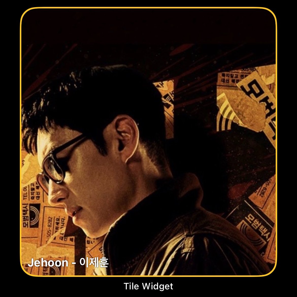 TileWidget's tweet photo. LeeJeHoon in Widget!

https://t.co/M3IcfIfRUT

#homescreen #kpop #kdrama #idol #widget #homewidget #kpopwidget #NFTCommunity #NFTAirdrop #bytesmix #yesoppa #tilewidget #InfluencerMarketing #NFTGiveaways https://t.co/5B4vNaGkAL