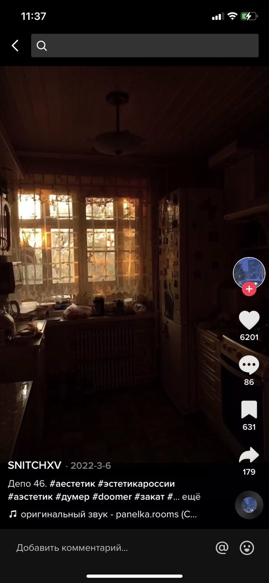 Кобра-чикен tweet media