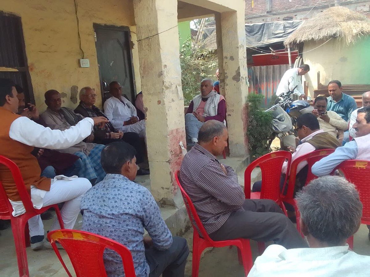 RSPandey_RSP's tweet photo. चम्पारण के विभिन्न पंचायतों घोड़ासहन,सुगौली,अदापुर में लोगों साथ समसामयीक विषयों पे चर्चा https://t.co/PCBevIIbRJ