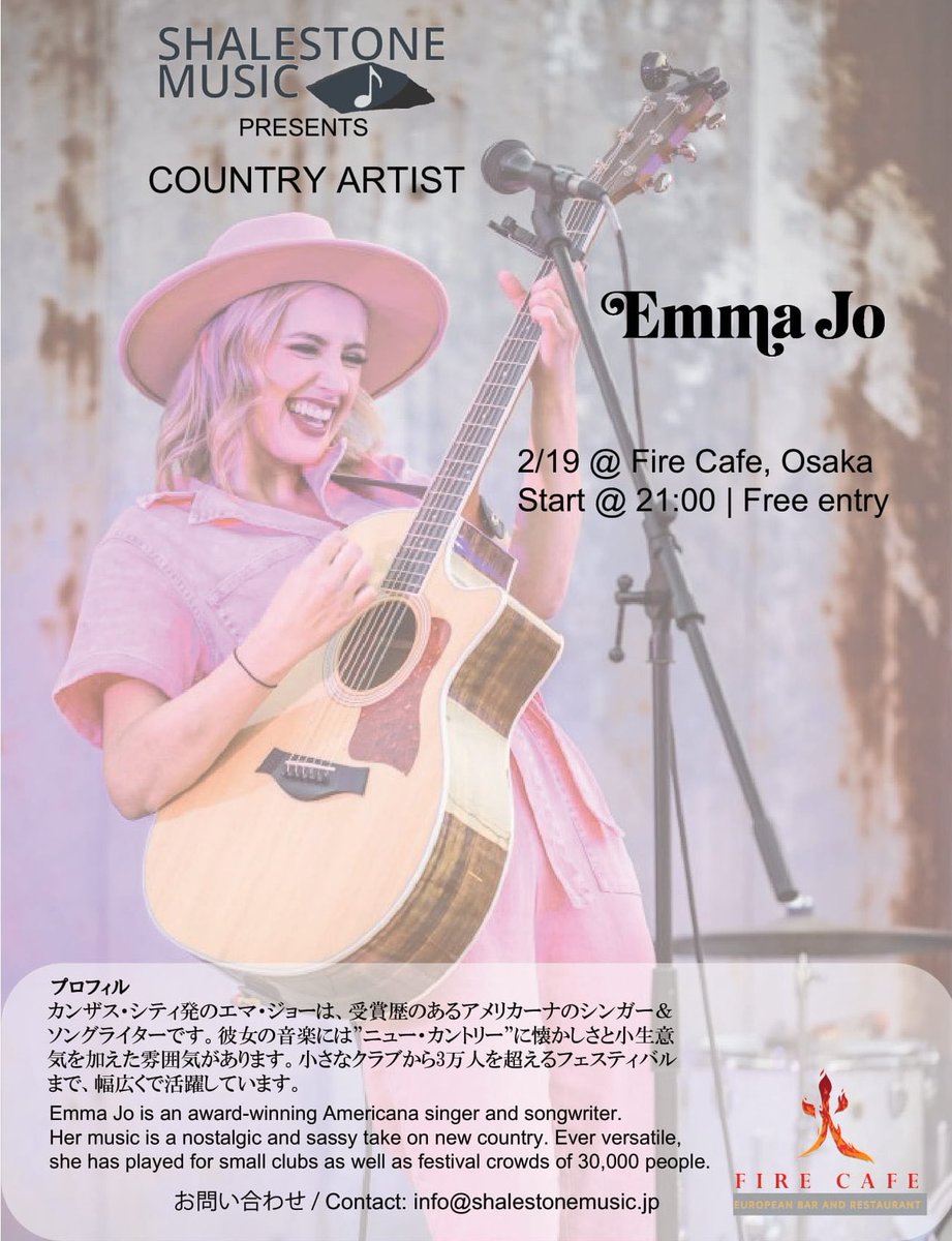 voxprincess's tweet photo. TONIGHT in #osakajapan https://t.co/OKILnXaX8l