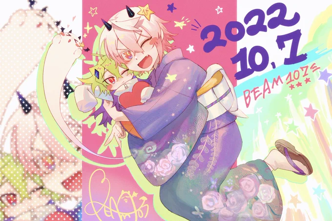 マシュマロ|…Skeb|| (litlink)| 