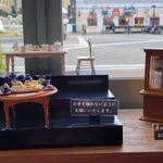 ドール界隈に刺さる!スペイン村のミニチュア陶器の値段がバグってる!？