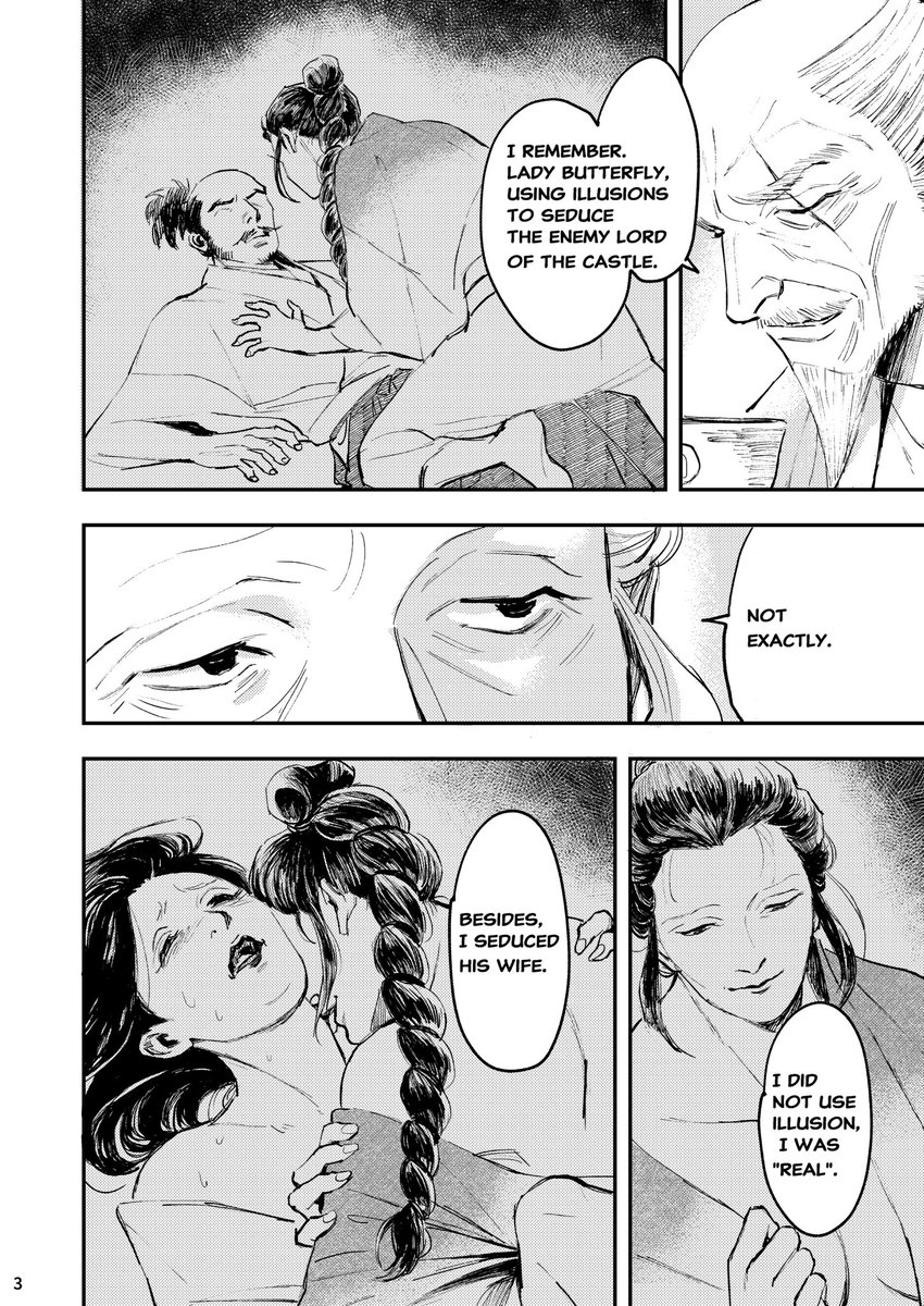 Dragonspring Eng ver.(1/2) 