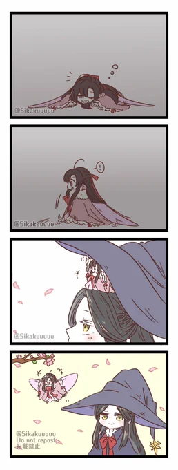 🧙‍♂️🦋🌸 