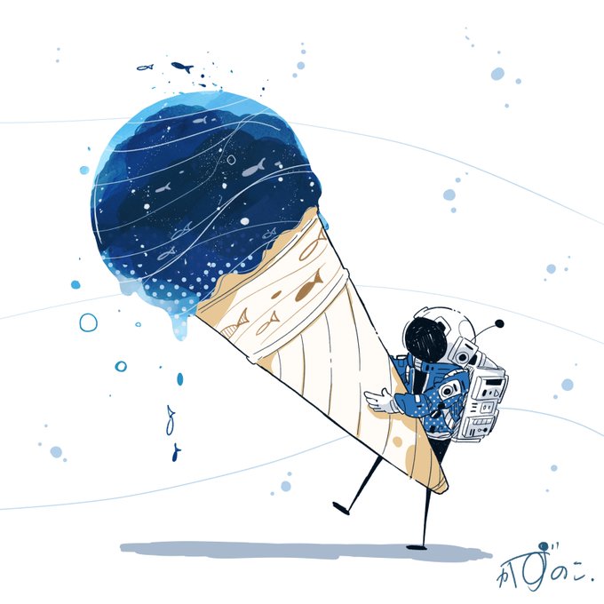 海のアイスクリーム#イラスト 