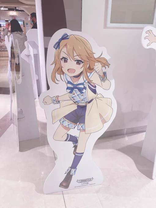 アトレの的場梨沙でかくて泣いちゃった 