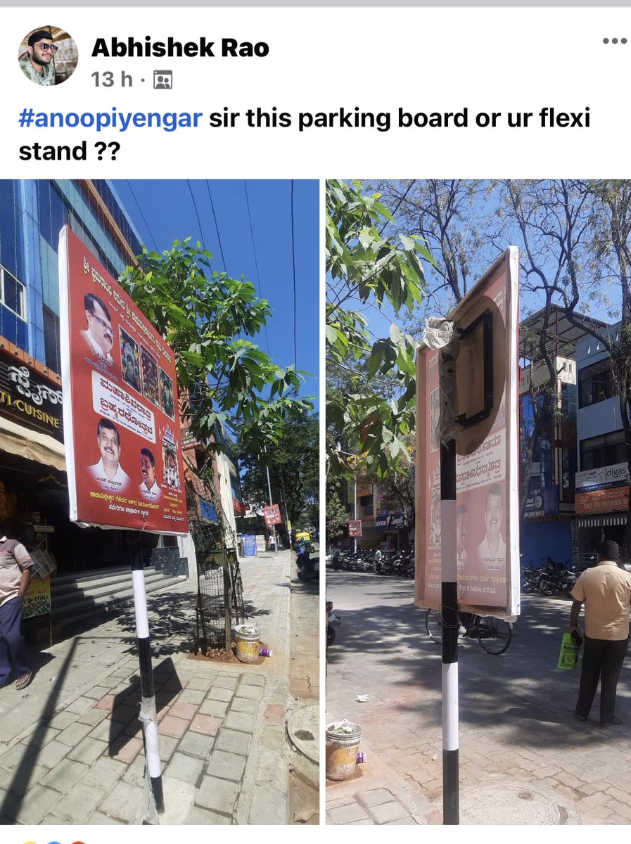 PhadkeLakshmi's tweet photo. Not only Shivaratri but so many all over malleshwara. Look at this pic below😱😱 https://t.co/lXHk9hodkA