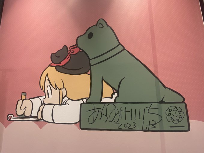 「金髪 cat on head」のTwitter画像/イラスト(新着)