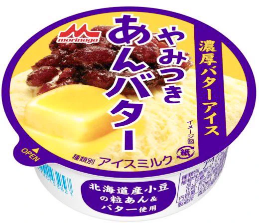 これは美味い！濃厚な“あんバター”をイメージしたアイス「やみつきあんバター」が新発売‼
