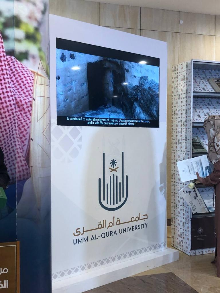 _sma_111's tweet photo. الحمدلله على الشغف والإنجاز ♥️
التصوير والبحث من أحب الأشياء لقلبي واليوم قدرت أجمعهم في عمل واحد وأفوز بالمركز الأول في #مضمار_البحث_الشبابي في
#كرسي_الملك_سلمان_بن_عبدالعزيز لدراسات تاريخ مكة المكرمة بجامعة #أم_القرى https://t.co/C7SQ8j4rwg
