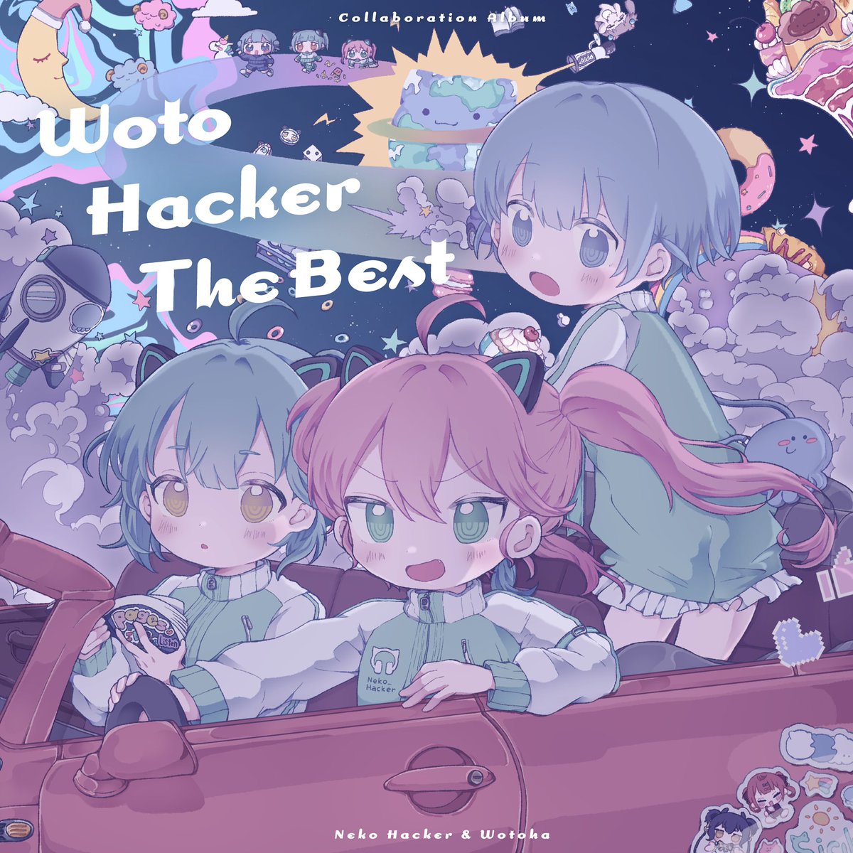 「WotoHacker The Best ☆彡アートワーク担当はもちろんをとは!久」|をとはのイラスト