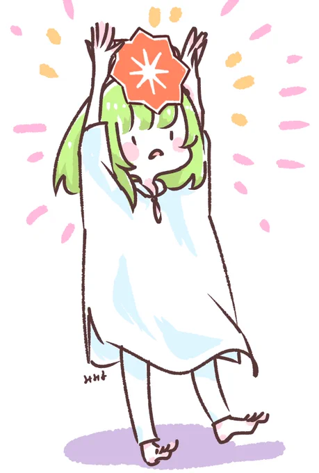 再掲 