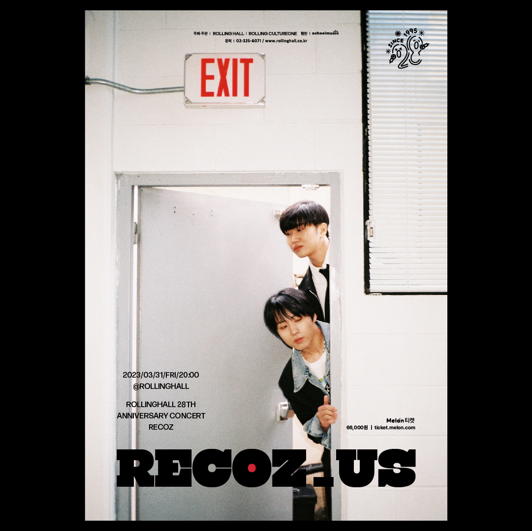 rollinghall1995's tweet photo. <레코즈 단독 콘서트 'Recoz_us' : 롤링 28주년 기념 공연연>
· 일시 : 2023년 03월 31일 (금) 오후 8시
· 장소 : 롤링홀
· 출연 : 레코즈(Recoz)
· 예매 : 멜론티켓 2023년 02월 28일 (화) 오후 8시 예매오픈
#롤링홀 #recoz #레코즈
#단독콘서트 #recoz_us
#롤링28주년기념공연
#인디 #멜론티켓 https://t.co/NxN159wy0S