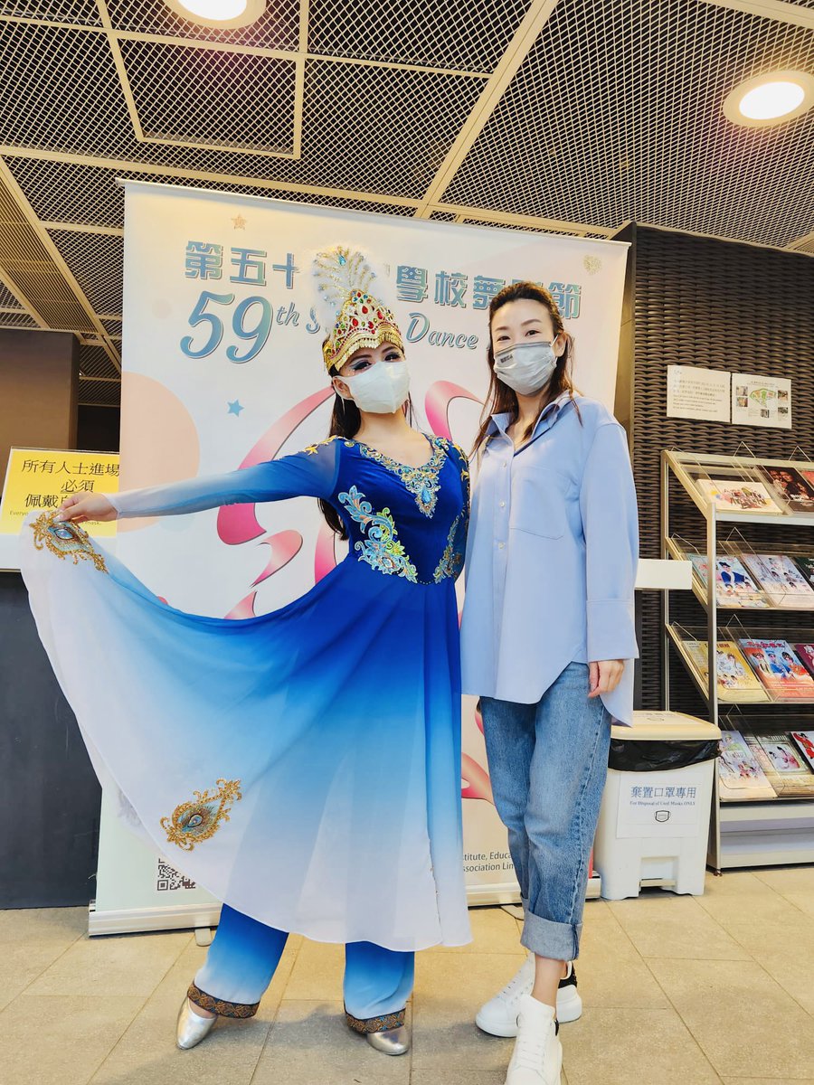 Flora Hui tweet media