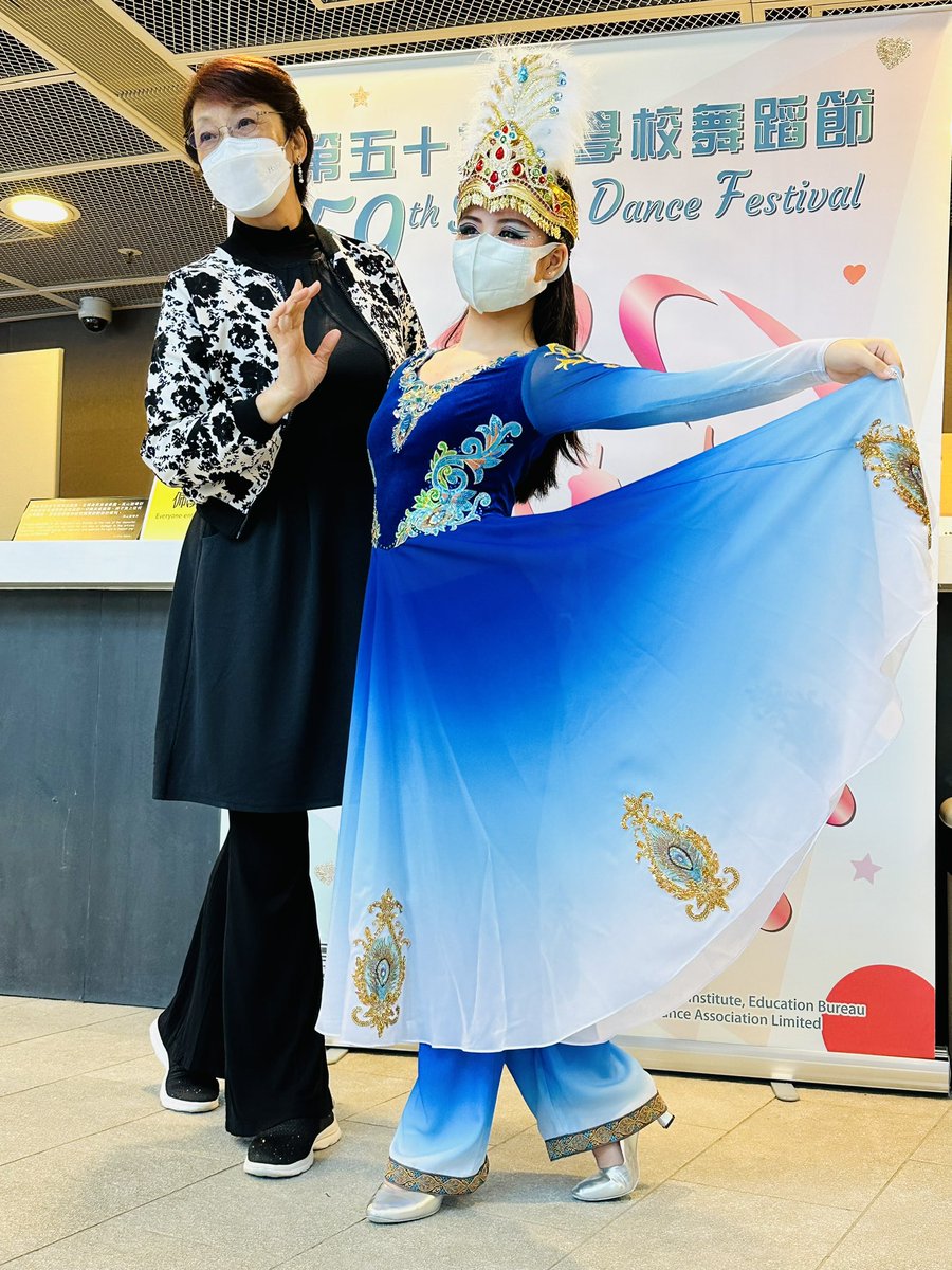 Flora Hui tweet media