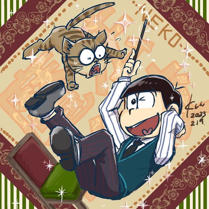 #百派繚乱ワンドロワンライバトル 「猫の日」 魔法学校18歳おそ松と猫にされたチョロ松くん可愛かったー。ラフまではやってあってそこから1時間です。今回もタイムラプスとってあったのでツリーに貼っときます。 