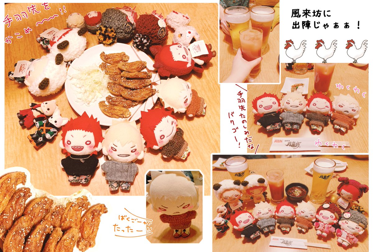 切爆焼肉会メモリー🥳❤️🧡
昼は牛🐮で夜は鶏🐔
食べまくりました～～～!

すぺしゃるさんくす:
かたつむりさん、かなたさん、さらっこさん🫶 