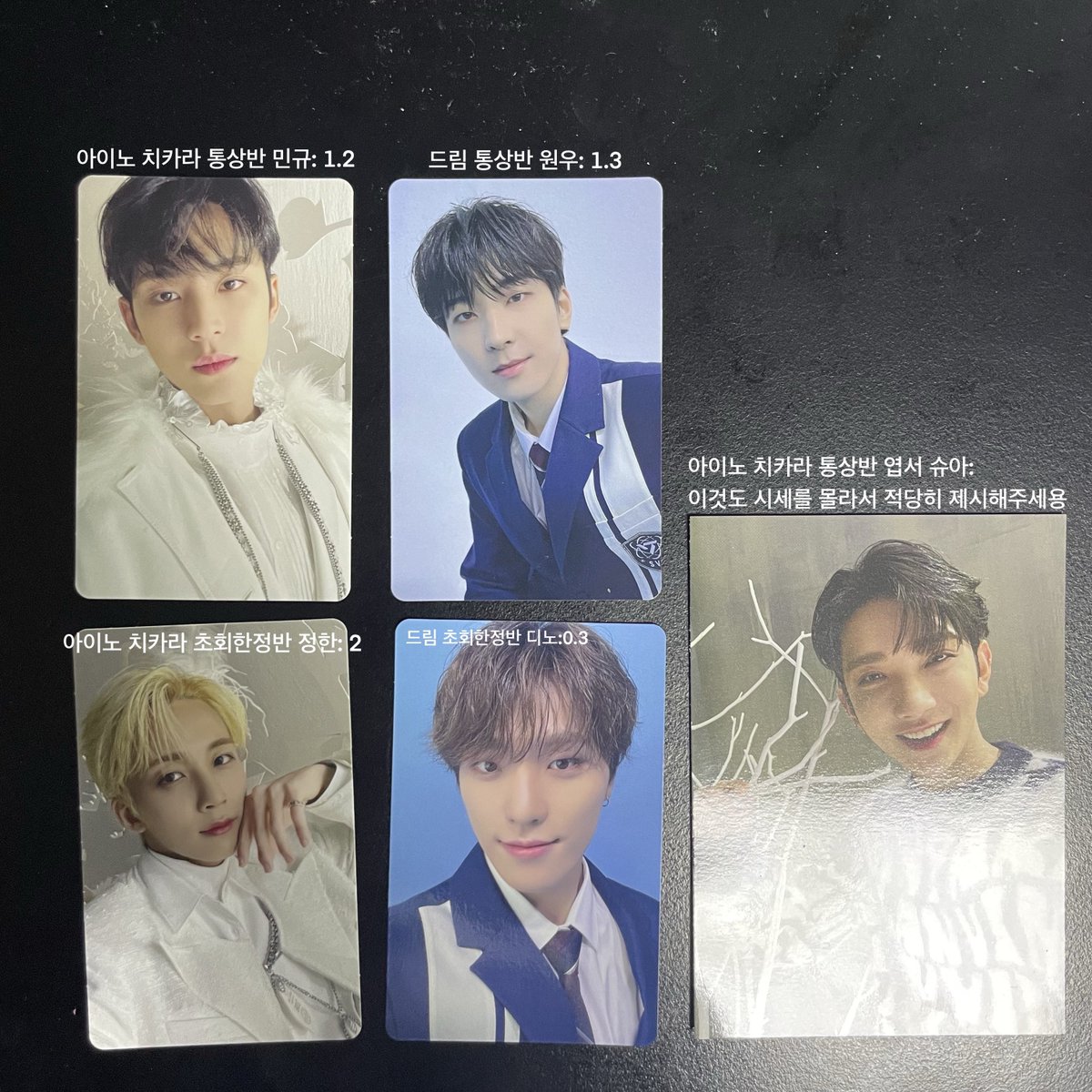 trading_8_'s tweet photo. 세븐틴 포카 양도
준등기/(gs)반택:0.18
0.5이상 거래
ENG/中文 O
Sell🙆‍♀️
Only korea account/ address
에스쿱스 윤정한 조슈아 준 호시 원우 우지 디에잇 민규 도겸 승관 버논 디노 페더썬 헹가래 섹터 드림 캐럿반 부석순 파오럽 세미콜론 특전
@svt___yang_do 부탁드립니다 https://t.co/s6KkwT7cSX