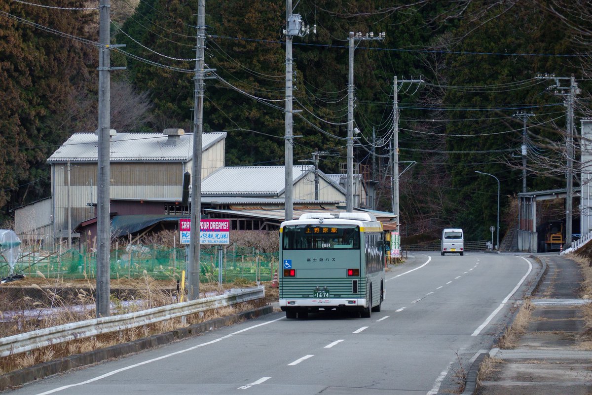 しおつ JK1GTF on Twitter 