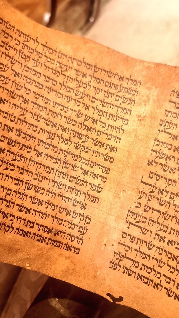 İsrailli arama kurtarma ekibinin Antakya’dan “aldığı” tarihi el yazması Tevrat, Türk Yahudi Toplumu’nun uyarısı sonrası İsrail’den getirilerek iade edildi.