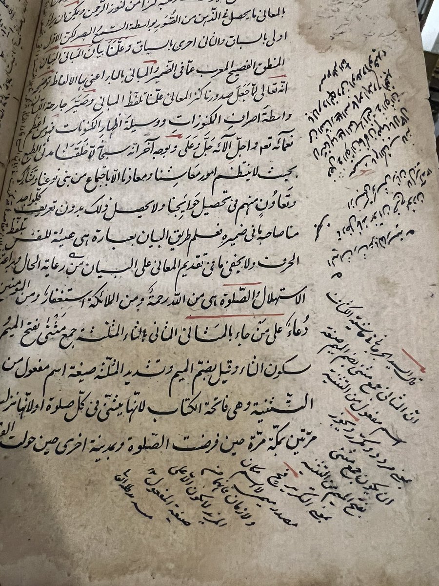 إبراهيم بن عبدالعزيز اليحيى tweet media