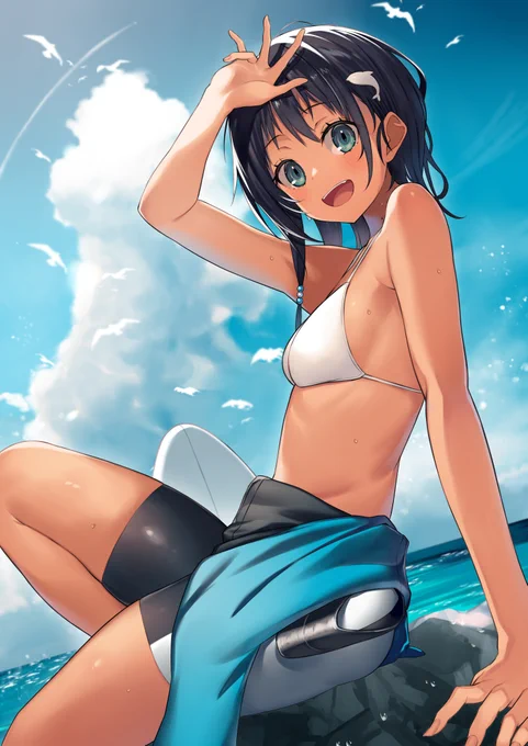 「Aloha!」 