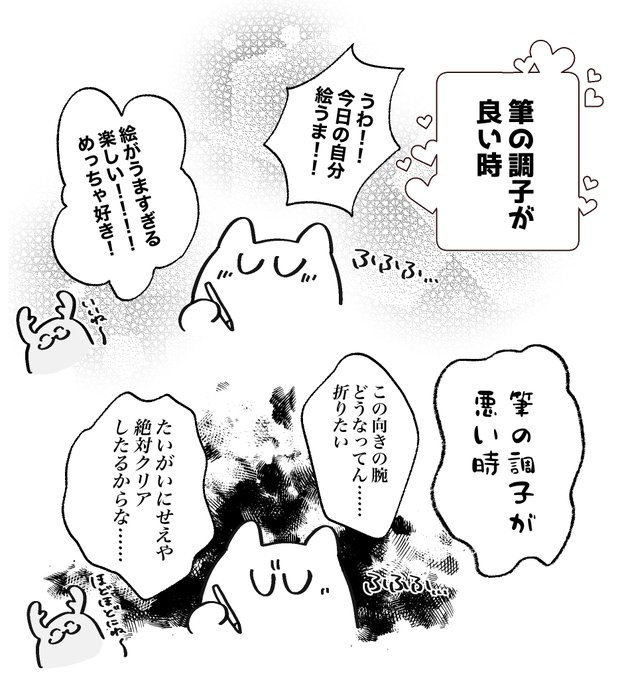 見守りたつさん 