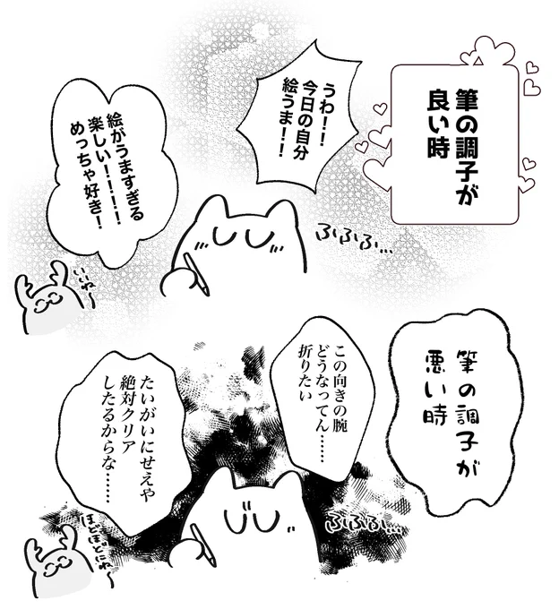 見守りたつさん 