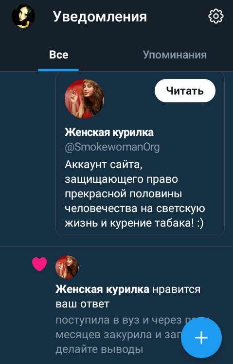 _scary_gargoyle's tweet photo. АХАХПХАХ https://t.co/gE5fBTxWBL
