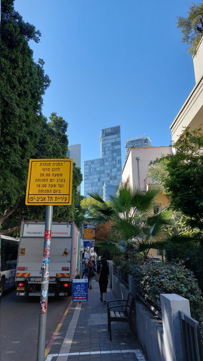 avicohen20's tweet image. #LobbyControl 🐙 agent 005 au rapport 🤣