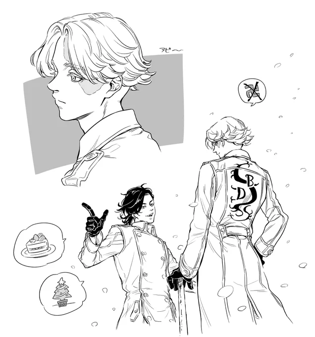 ログ イヌピーとマブ 