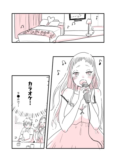 (3/6) 