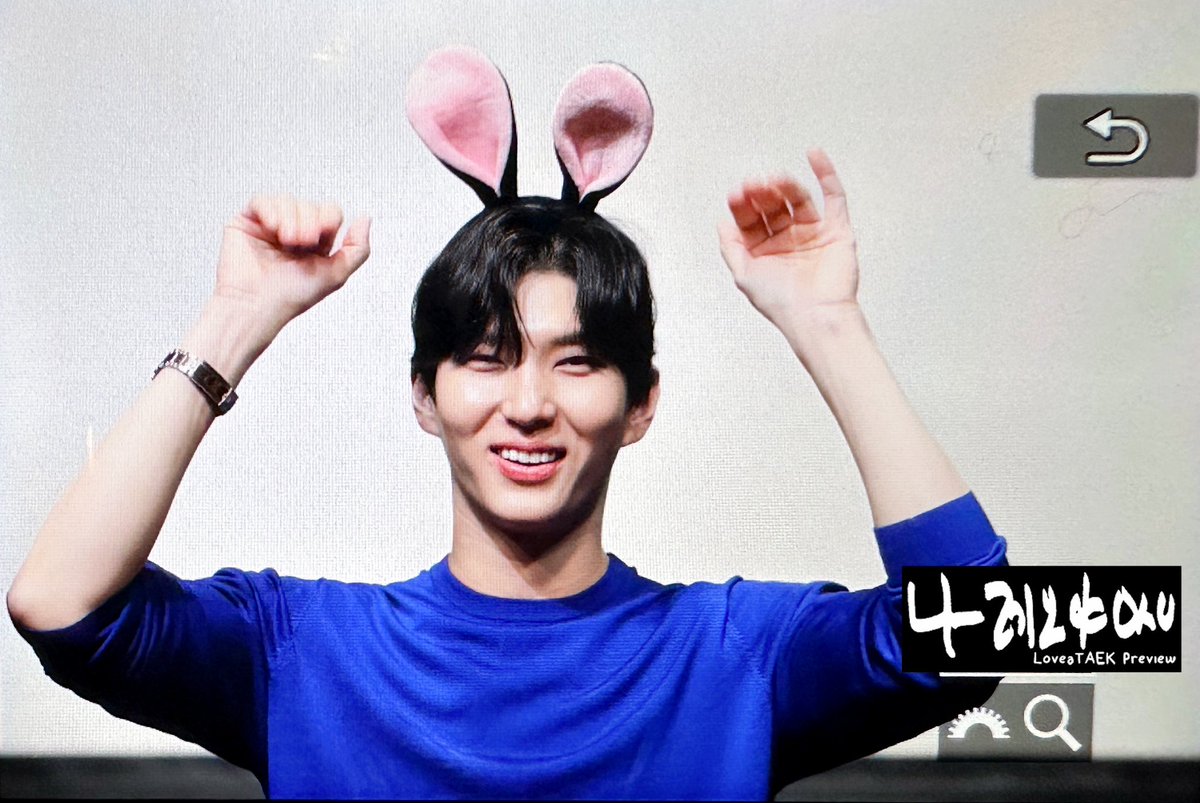 LoveaTAEK's tweet photo. 230219 팬사인회 프리뷰
#빅스 #VIXX #레오 #LEO #정택운 #택운 #Gonna_Be_Alright #시즌그리팅 #Memory_Book
오늘도 택운이 덕분에 행복했어🥰
새해 복 많이 받구 건강하자❤️ 맛난 저녁 먹구!!
@JUNGTW_LEO https://t.co/5lK9TFeGRK