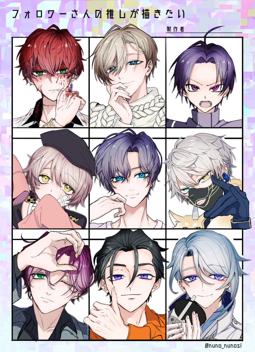 # フォロワーの推しを描きたい!
描いた!リプありがとうございました! 