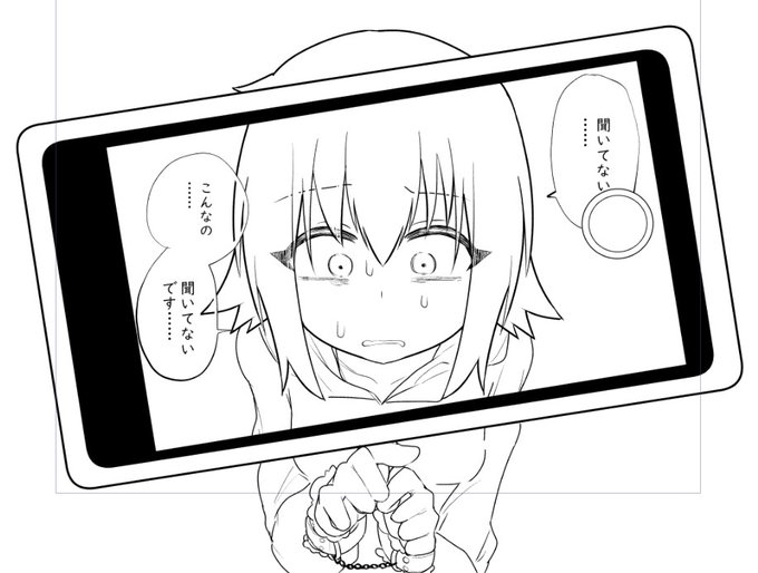 めちゃくちゃ好みの女がかけてしまった・・・・・・・・・・・・・・・・ 