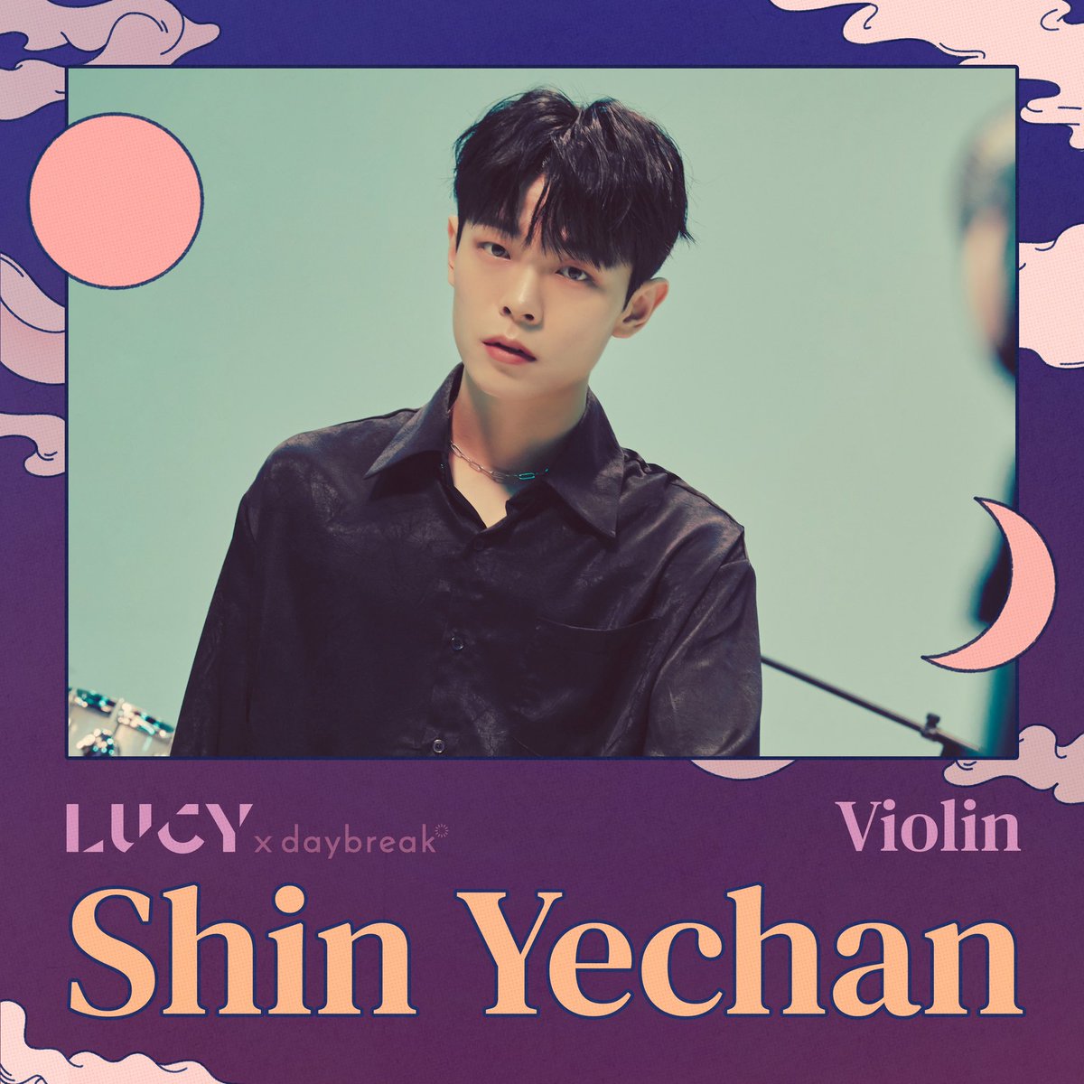 ye_chaniS2's tweet photo. 데이브레이크&amp;루시 https://t.co/DuYp1sncQB