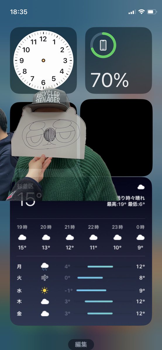 roboradi_stuff's tweet photo. 店長の写真撮ったらバグって一生ついてくる https://t.co/VJLdWyzfpe