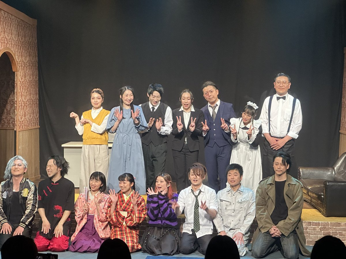 NATSUMI_NISHIDA's tweet photo. 飯村さん・升さん・大二郎さん・りりこさんご出演の #お茶の間ゴブリン 観てきました🙌

前作も見ましたが、わー‼️めっちゃ気になる終わり方‼️
続きは10月だそうで今から楽しみです♪

チェキと珠子さんのコースター買った✨
帰りの寄り道カフェで早速使いました（笑）

ピアスは #FictiF さんのもの💕 https://t.co/QNwCyflNit