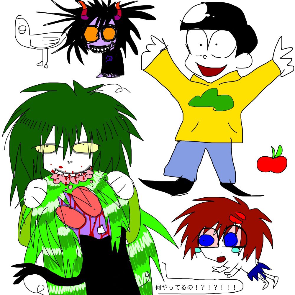 мне лень теги ставить ДОСМИРТИ