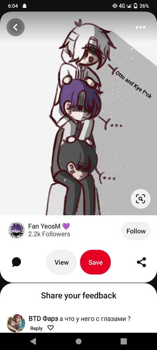 11Sayno's tweet photo. @MariaKuziv @yeosm 😭😭 https://t.co/di1kxeSEfm