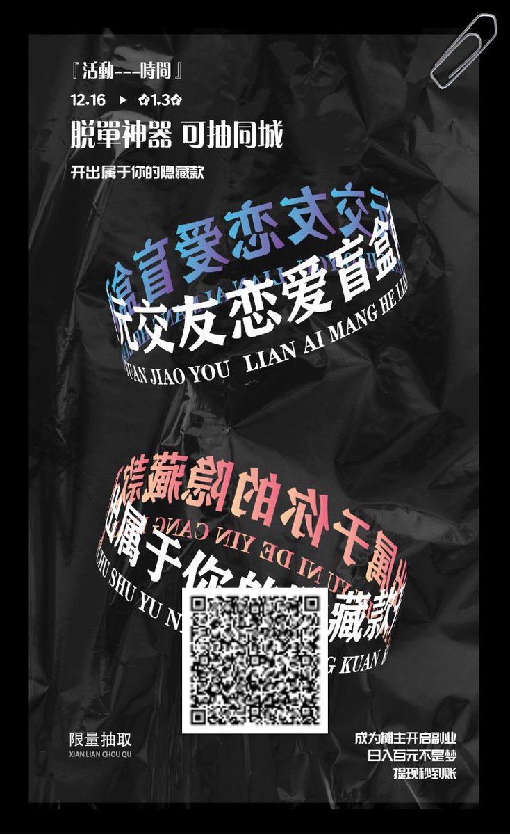 syn61379027's tweet photo. 恋爱约炮都可以 https://t.co/qLo3CKtvSG