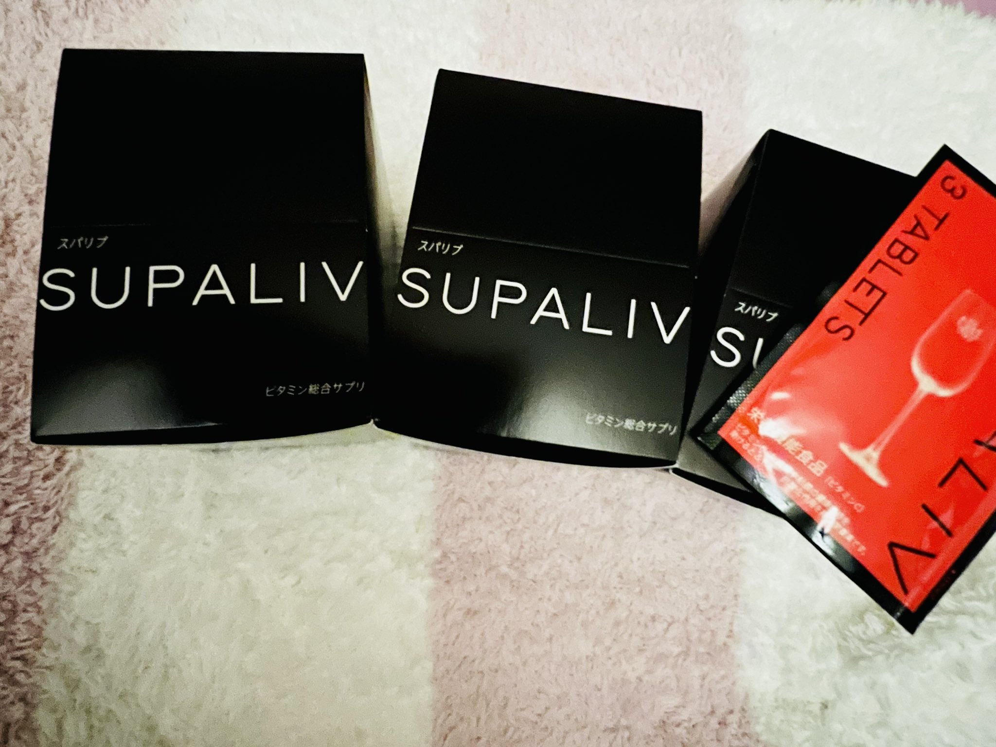 新品 SUPALIV スパリブ 40袋 セット まとめ売り deaflink.com