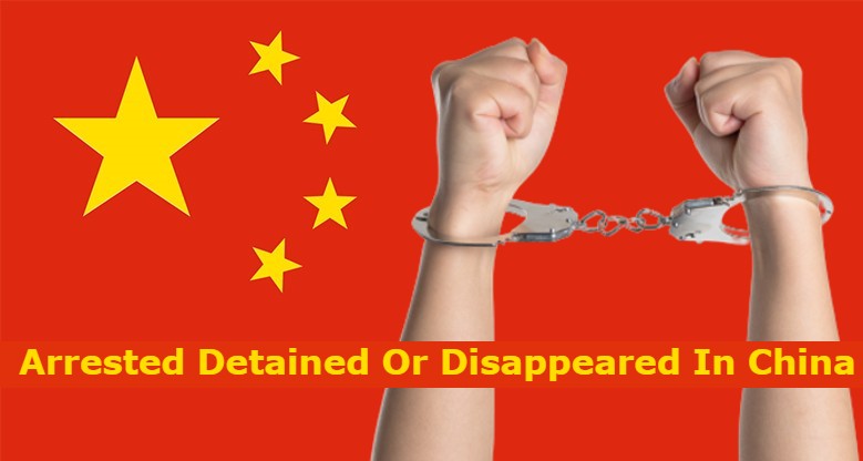 That_isChina's tweet image. Detained activist fears for missing zero-Covid protesters in China.

More on

theguardian.com/world/2023/feb… 

#JailedByChina #China #ChinaProtests